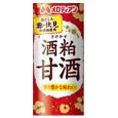 メロディアン 酒粕甘酒 １９５ｇ □お取り寄せ品 【購入入数３０個】