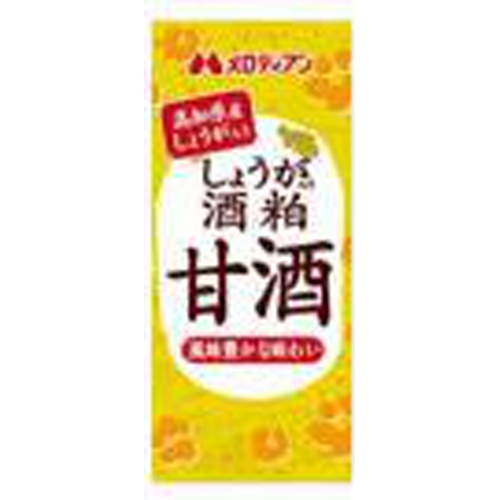 メロディアン しょうが入り酒粕甘酒 １０００ｍｌ □お取り寄せ品 【購入入数６個】