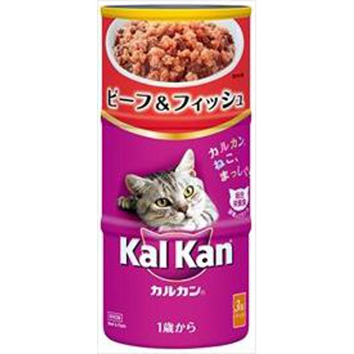 カルカン １歳からビーフ＆フィッシュ １６０ｇ×３ □お取り寄せ品 【購入入数１８個】