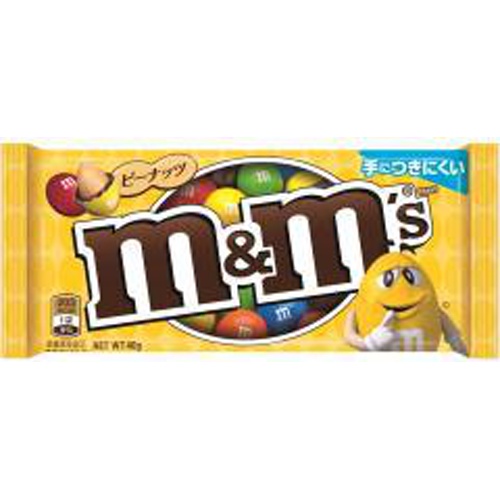 ｍ＆ｍ’ｓ ピーナッツ シングル４０ｇ △ 【購入入数１２個】