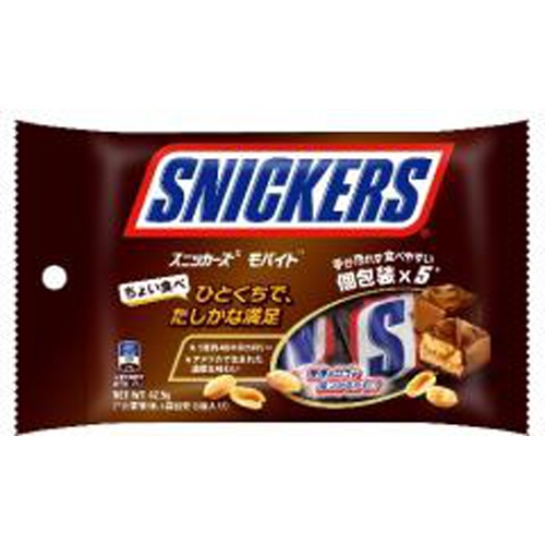 マースＪ スニッカーズモバイト４２．５ｇ □お取り寄せ品 【購入入数１４４個】