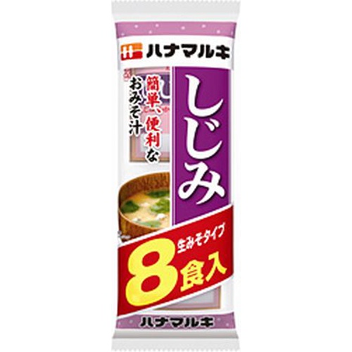 ハナマルキ 即席しじみ汁 【今月の特売 調味料】 □お取り寄せ品 【購入入数６０個】