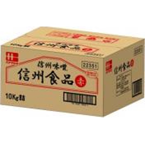 ハナマルキ 信州食品 赤１０ｋｇｇ業務用 【新商品 4/16 発売】 □お取り寄せ品 【購入入数１個】