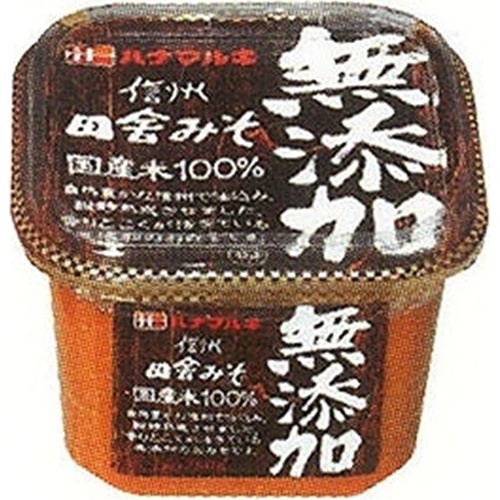 ハナマルキ 無添加田舎みそ ７５０ｇ 【今月の特売 調味料】 【購入入数６個】