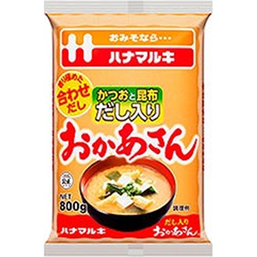ハナマルキ だし入りお母さん８００ｇ 【今月の特売 調味料】 △ 【購入入数１２個】