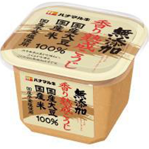 ハナマルキ 香り熟成こうじみそ７５０ｇ □お取り寄せ品 【購入入数６個】