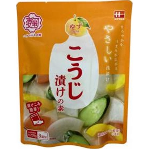 ハナマルキ こうじ漬けの素 ゆず 【今月の特売 乾物】 □お取り寄せ品 【購入入数４０個】