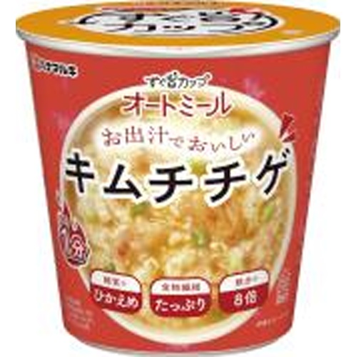 ハナマルキ すぐ旨カップオートミールキムチチゲ 【今月の特売 嗜好食品】 □お取り寄せ品 【購入入数４８個】