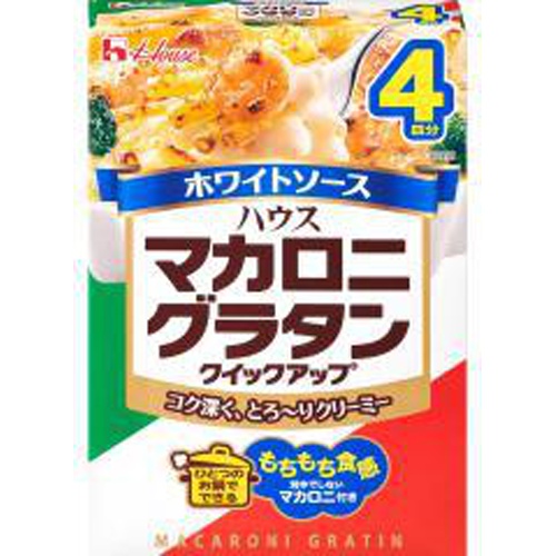 ハウス食品 グラタンクィックホワイト４皿 １６０ｇ □お取り寄せ品 【購入入数４０個】