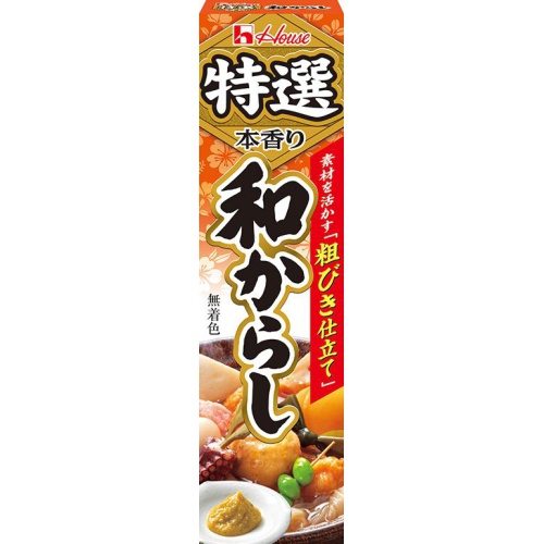 ハウス食品 特選本香り和からし ４２ｇ 【今月の特売 調味料】 □お取り寄せ品 【購入入数１２０個】