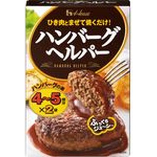 ハウス食品 ハンバーグヘルパー ９２ｇ △ 【購入入数１０個】