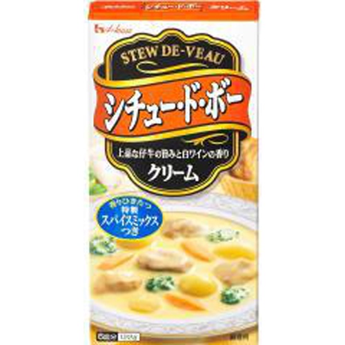 ハウス食品 シチュー・ド・ボー クリーム１２２ｇ □お取り寄せ品 【購入入数１２０個】