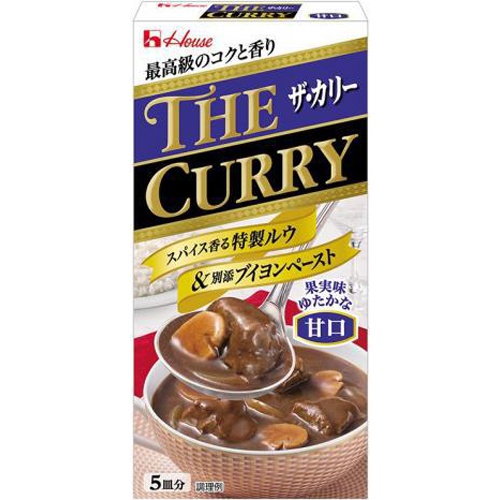 ハウス食品 ザ・カリー（甘口）１４０ｇ □お取り寄せ品 【購入入数８０個】