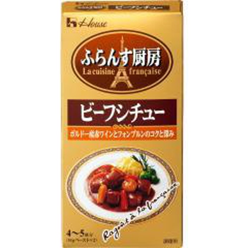 ハウス食品 ふらんす厨房 ビーフシチュー１０２ｇ □お取り寄せ品 【購入入数８０個】