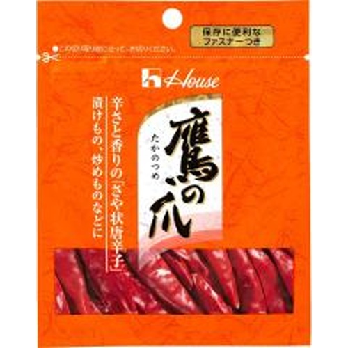 ハウス食品 鷹の爪袋入り ７ｇ 【新商品 7/14 発売】 □お取り寄せ品 【購入入数１２０個】