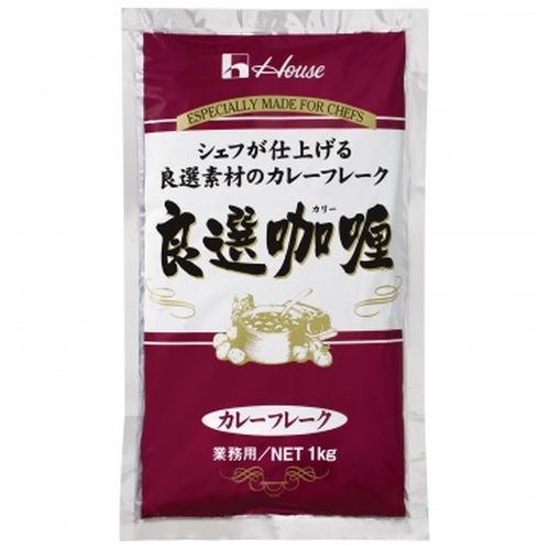 ハウス食品 １ｋ 良選カリーカレーフレーク業務用 □お取り寄せ品 【購入入数２０個】