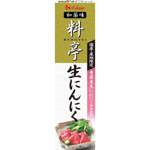 ハウス食品 料亭生にんにく ３３ｇ 【新商品 7/14 発売】 □お取り寄せ品 【購入入数６０個】