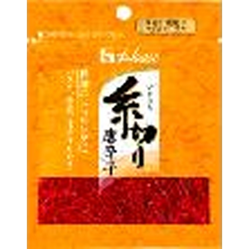 ハウス食品 糸切り唐辛子袋入り ４ｇ 【新商品 7/14 発売】 □お取り寄せ品 【購入入数１２０個】