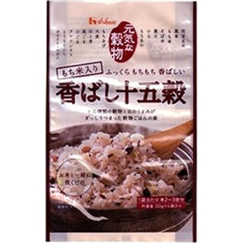 ハウス食品 元気な穀物香ばし十五穀１８０ｇ  【購入入数１０個】