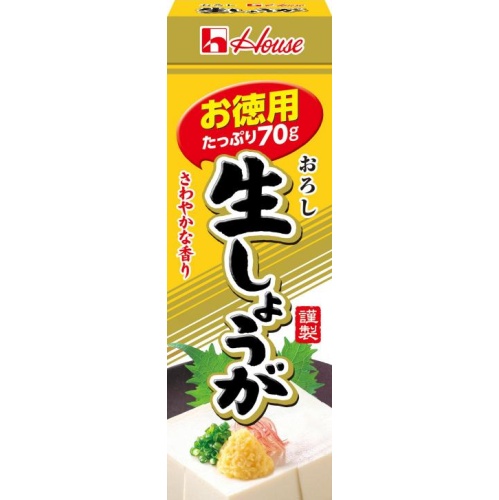 ハウス食品 おろし生しょうがお徳用７０ｇ 【新商品 7/14 発売】 □お取り寄せ品 【購入入数６０個】