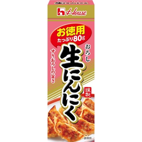 ハウス食品 おろし生にんにくお徳用８０ｇ 【新商品 7/14 発売】 □お取り寄せ品 【購入入数６０個】