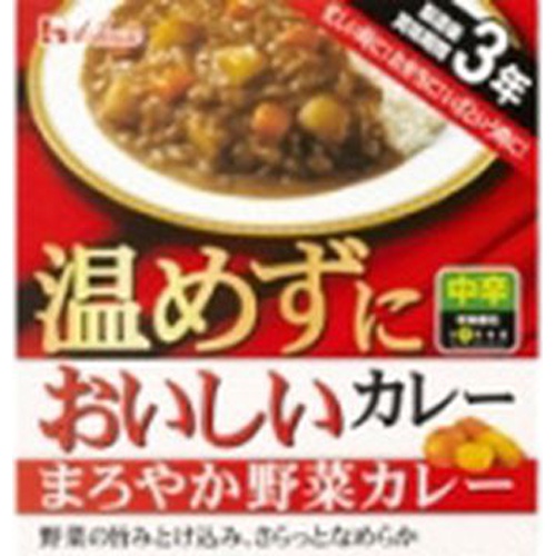 ハウス食品 温めずにおいしいカレーまろやか野菜２００ｇ □お取り寄せ品 【購入入数６０個】