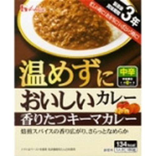 ハウス食品 温めずにおいしいカレー香りたつキーマカレー 【数量限定】 □お取り寄せ品 【購入入数６０個】