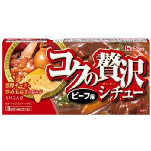 ハウス食品 コクの贅沢シチュー ビーフ１４０ｇ □お取り寄せ品 【購入入数６０個】