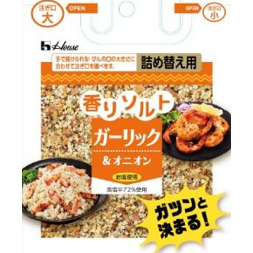 ハウス食品 香りソルト ガーリック＆オニオン袋３９ｇ □お取り寄せ品 【購入入数１２０個】