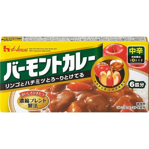 ハウス食品 バーモントカレー中辛 １１５ｇ △ 【購入入数１０個】