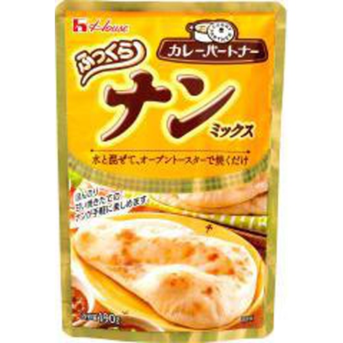 ハウス食品 カレーパートナー ナンミックス１９０ｇ □お取り寄せ品 【購入入数２４個】