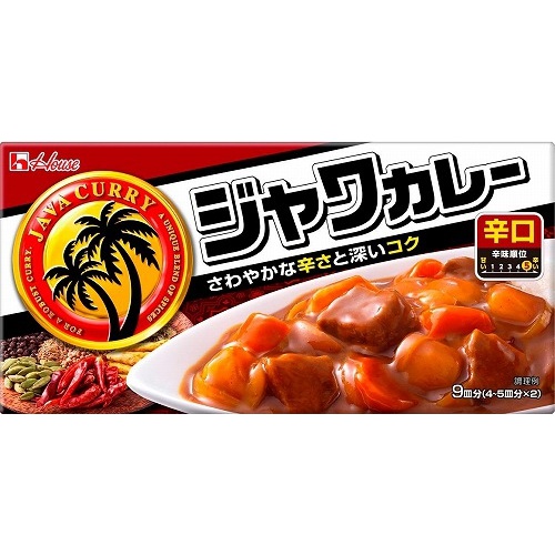 ハウス食品 ジャワカレー辛口 １８５ｇ △ 【購入入数１０個】