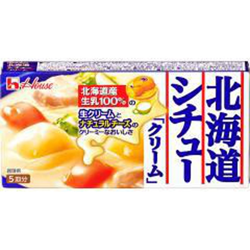 ハウス食品 北海道シチュー クリーム９０ｇ □お取り寄せ品 【購入入数１２０個】