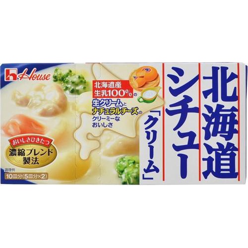 ハウス食品 北海道シチュー クリーム１８０ｇ △ 【購入入数１０個】