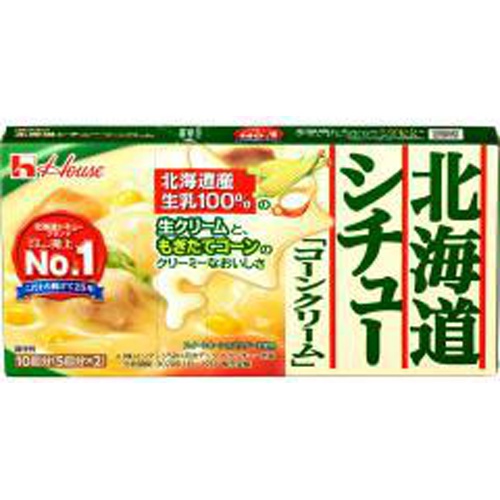 ハウス食品 北海道シチュー コーンクリーム１８０ｇ △ 【購入入数１０個】