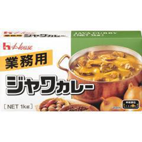 ハウス食品 １ｋｇ ジャワカレー業務用  【購入入数１個】