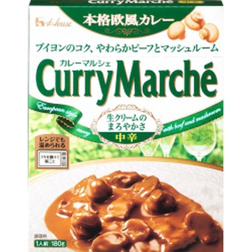 ハウス食品 カレーマルシェ 中辛１８０ｇ □お取り寄せ品 【購入入数６０個】