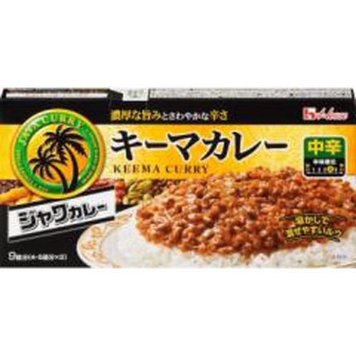 ハウス食品 ジャワカレー キーマカレー中辛１７６ｇ △ 【購入入数１０個】