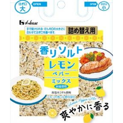ハウス食品 香りソルト レモンペパーミックス袋３９ｇ □お取り寄せ品 【購入入数１２０個】
