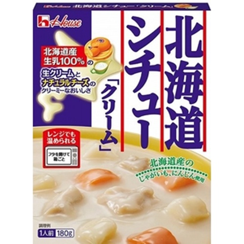 ハウス食品 レトルト北海道シチュークリーム １８０ｇ □お取り寄せ品 【購入入数６０個】