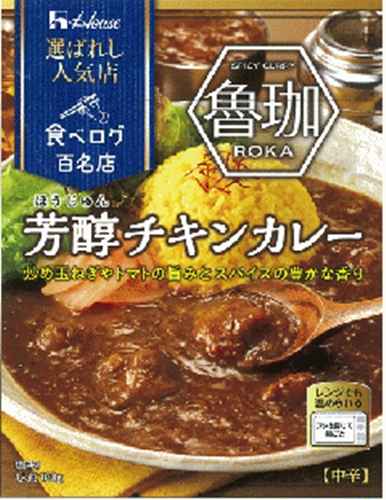 ハウス食品 選ばれし人気店芳醇チキンカレー １８０ｇ □お取り寄せ品 【購入入数６０個】