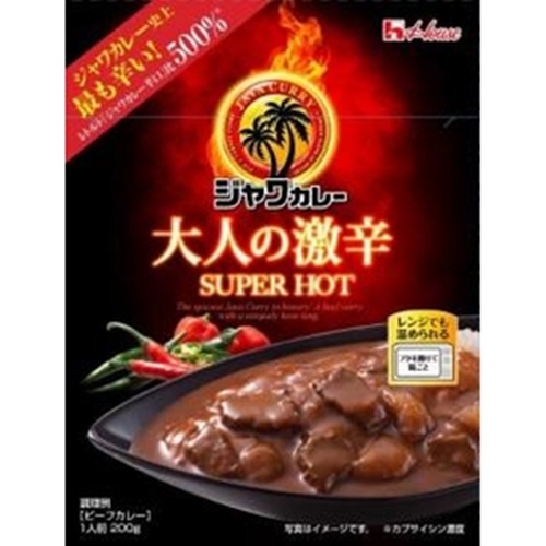 ハウス食品 レトルトジャワカレー大人の激辛 ２００ｇ □お取り寄せ品 【購入入数６０個】