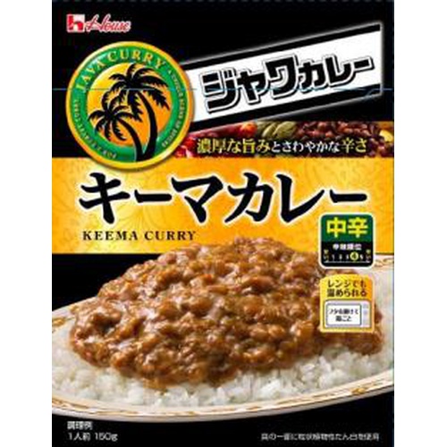 ハウス食品 レトルトジャワカレーキーマカレー ２００ｇ □お取り寄せ品 【購入入数６０個】