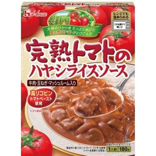 ハウス食品 レトルト完熟トマトハヤシライスソース１８０ｇ △ 【購入入数１０個】