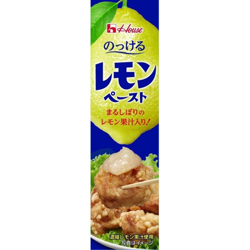 ハウス食品 のっけるレモンペースト４０ｇ □お取り寄せ品 【購入入数６０個】