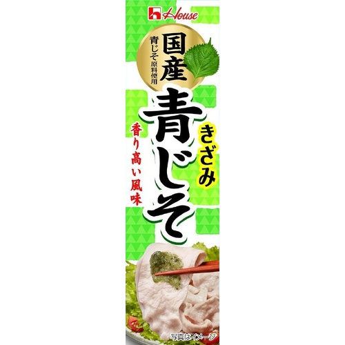 ハウス食品 きざみ青じそ ４０ｇ 【今月の特売 調味料】 □お取り寄せ品 【購入入数６０個】