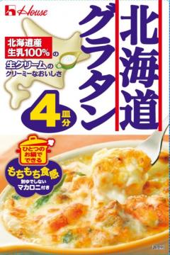 ハウス食品 北海道グラタン４皿分 １６４ｇ □お取り寄せ品 【購入入数４０個】