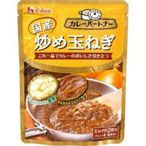 ハウス食品 カレーパートナー 炒め玉ねぎ具材用２４０ｇ 【新商品 5/1 発売】 □お取り寄せ品 【購入入数２４個】