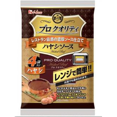 ハウス食品 プロクオリティ ハヤシソース４袋入 △ 【購入入数６個】