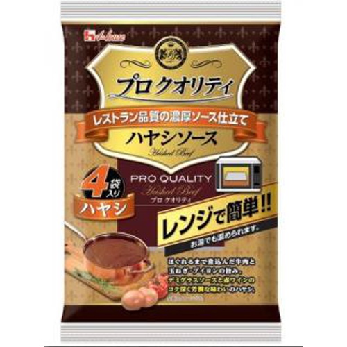 ハウス食品 プロクオリティ ハヤシソース４袋入 □お取り寄せ品 【購入入数１２個】